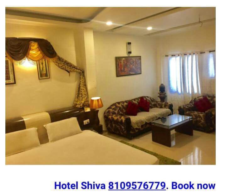 Hotel Shiva Sehore Εξωτερικό φωτογραφία